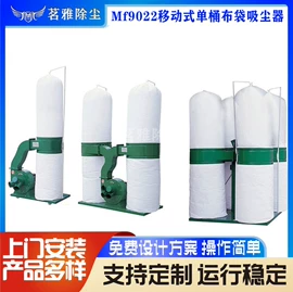 不脱硫除尘;废气处理设备;涂装生产线