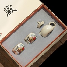 故宫文创日进斗金直边杯茶具生日礼物教师节手写现货礼盒伴手礼品