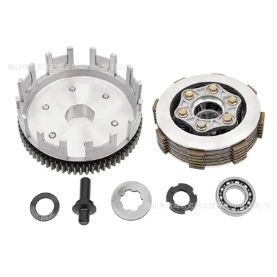 Motorcycle Parts Clutch — Other drive systems - veloci-xeverus-pro-xr3-300-rr
