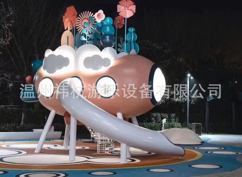 Internet Celebrity Space Fish Boat Slide Space Theme Park Construction Space Flap Pocket Pants Park Theme Slide Famous Space