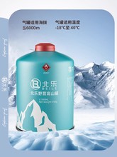 ?������޸�ɽ��ԭ��yú��ȼ��С��¶�I�t�߿�ʽ�t���Һ����