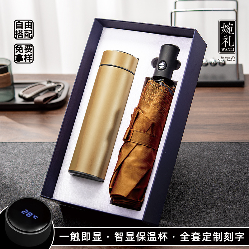 Eventos de utilidad corporativa grupo de compras de clientes acompañantes caja de regalo creativa de eventos corporativos empleados paquete de regalos de negocios