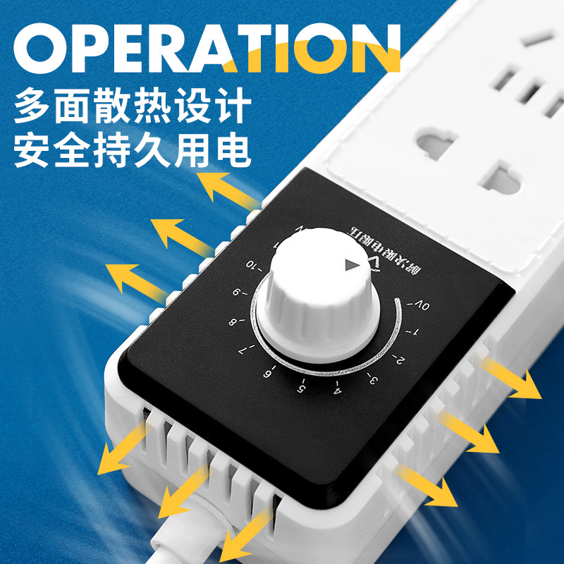Transformer power adapter dormitory power converter extension cord student dormitory rental room voltage limiting anti-trip socket