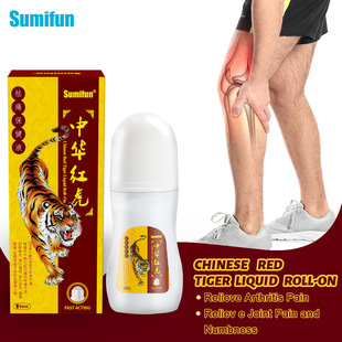 sumifun AliExpress cross-border Chinese red tiger through bone liquid whole body relaxation and meridian activation through bone liquid fever k60008.