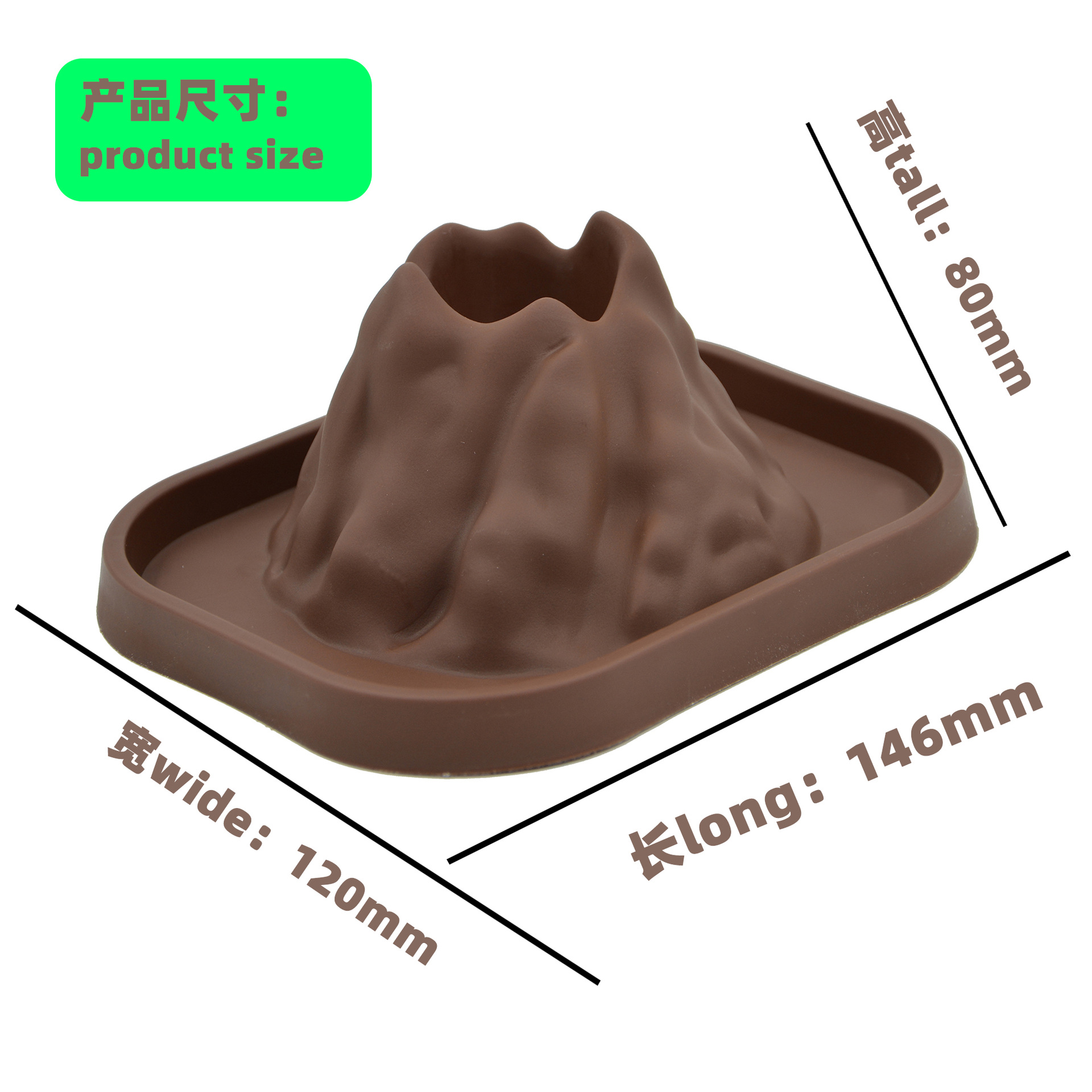 Volcanic mold shell