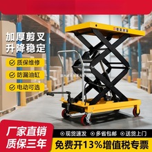 �̹��ք�Һ������ƽ̨܇�Ƅ�ʽ�����CС���e���C����ʽС��ƽ��܇