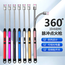 �¿�USB늻�����}�_�c�𘌿�ҕ����ֿ����L360�����D�N���c����