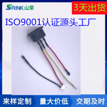 ���S����  AC�Դ������  4.8��ɾ�  3.2������  �������Դ��