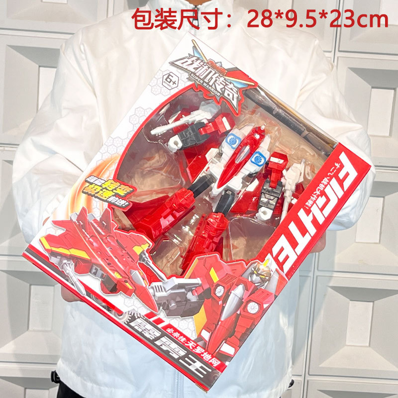 Gran deformación coche de juguete hombre Optimus Hornet Dios la guerra robot modelo niño organización renovación paquete regalo al por mayor