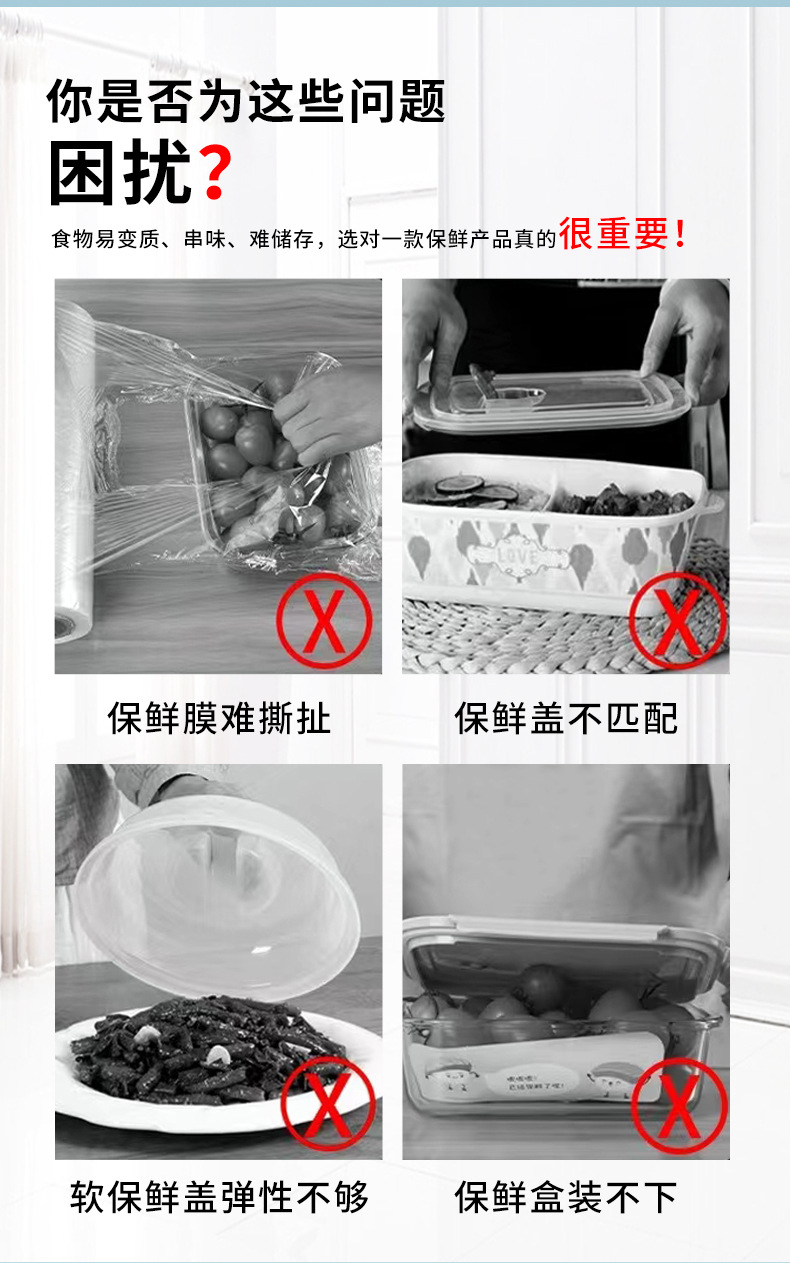 82饺子盒_04