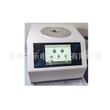 510C�|����ʽȫ���ܲ�ʾ��������x�������D׃�ضȜyԇ�x