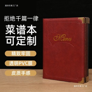 �M�_���V��퓲ˆα��͏d�r����Ƶ����ָ���rĿ�c�ˊA������