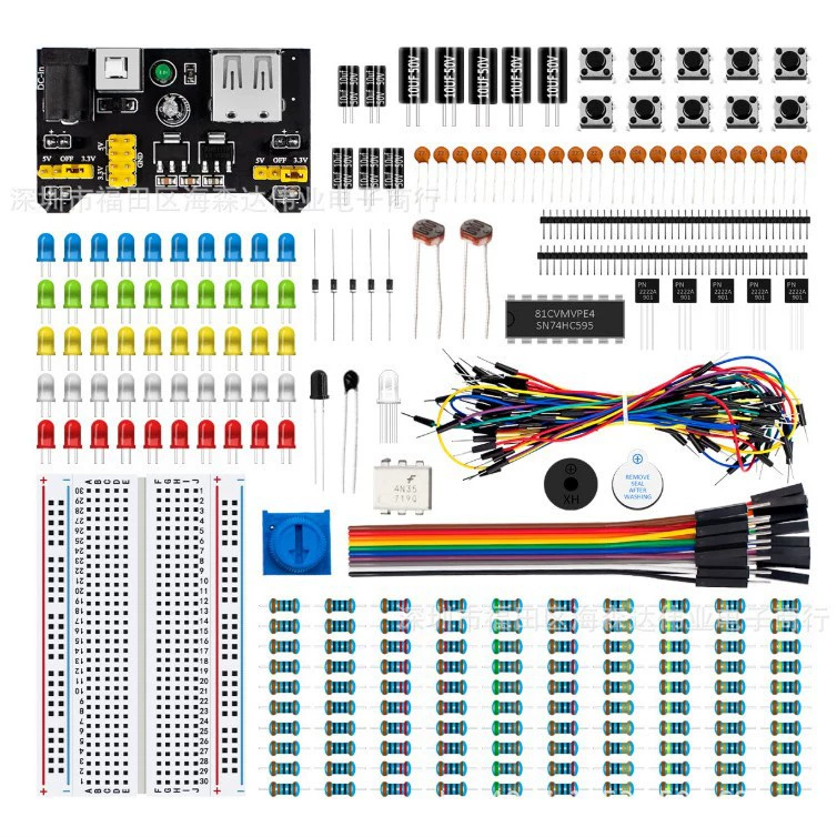 2024 new 400-hole-830 hole DIY upgrade electronic kit band power module is suitable for UNO R3