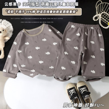 ��ͯ�R�����b��ͯŮͯ�Ҿӷ����b�����o�ǃ��´����˯������ѝ��