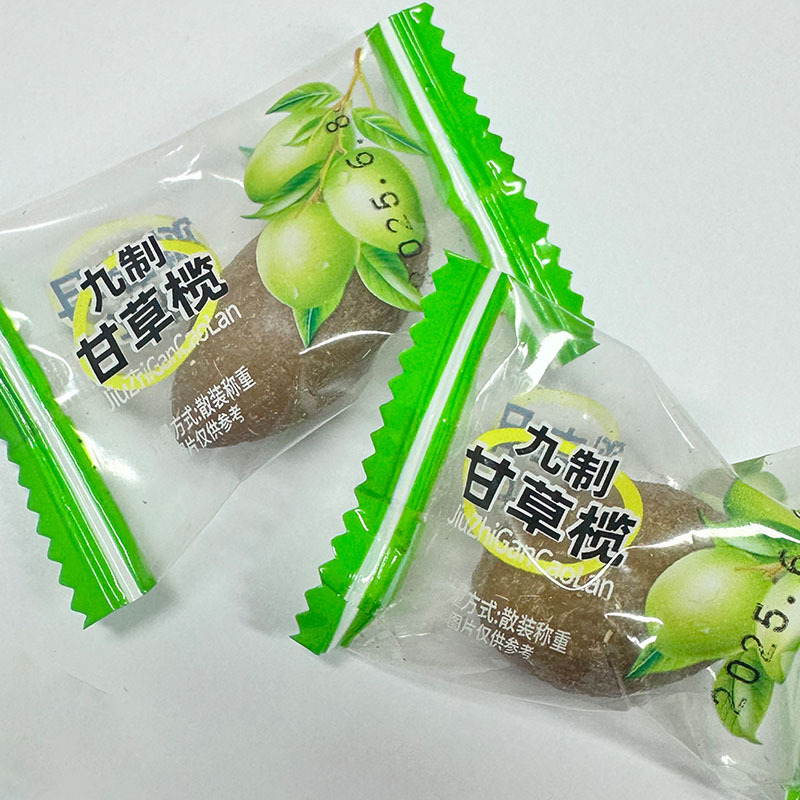甘草橄榄500g潮汕特产咸橄榄休闲零食果脯九制盐津甜橄榄果干凉果|undefined
