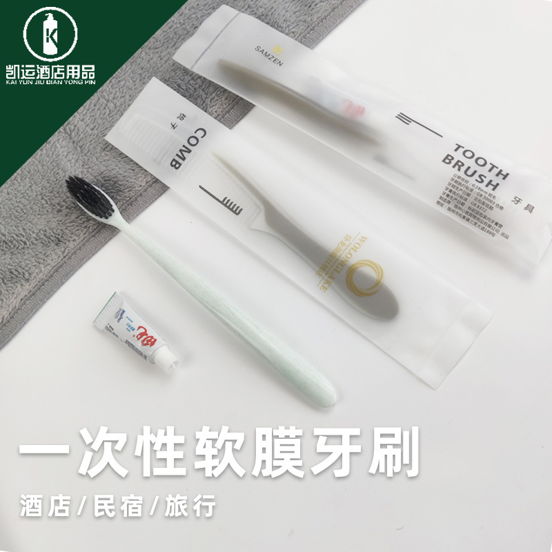 Cepillo de dientes desechable de pelo suave, ideal para hoteles, viaje o uso portátil al aire libre, venta al por mayor