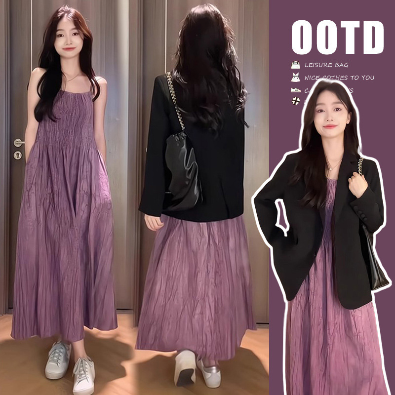 Pleated Tie-Dye Purple Suspender Dress for Women 2025 Early Autumn New Suit Jacket Casual Two-Piece Set A5783