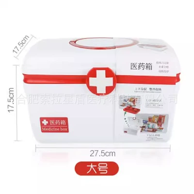 Kempinq və səyahət, Household First Aid Box small