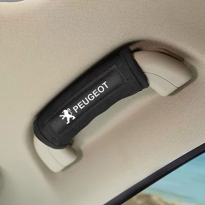 Handle Protective Cover Handle — Other Automotive Interior Supplies - 1-pack-peugeot