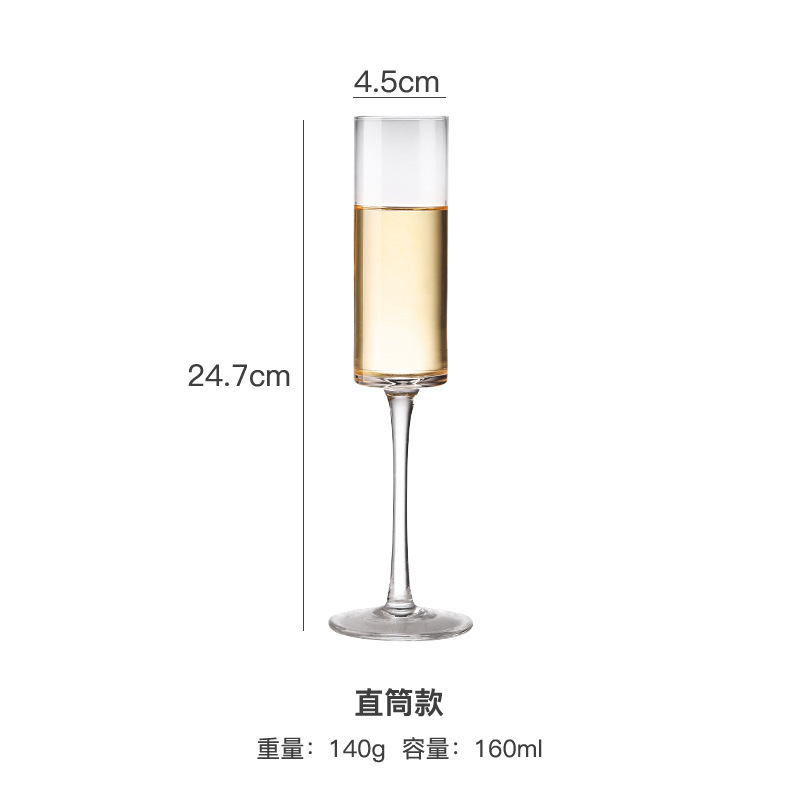 Crystal Champagne Cups Spuming Wine High Foot Cup Set Home Creativity Cups Wine Cups Cocktail Cups Wine Cups