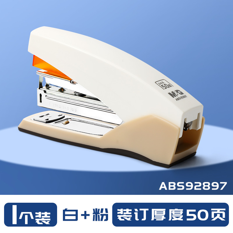 핑크 [50 페이지 사용 가능]]