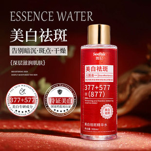 300ml����377+577+877������߾��Aˮ�����̝�����ˮ���l���l