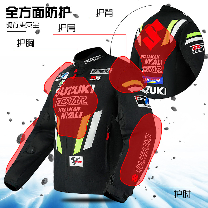 クロスカントリー転倒防止防護保温自転車服男性オートバイ四季通用レースのラリー服騎士装備