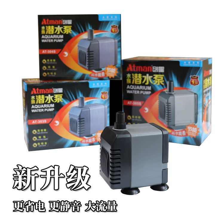 Chuangxing at304 водяной насос для аквариума, ультра-тихий погружной насос, мини-аквариумный погружной насос с антифильтром