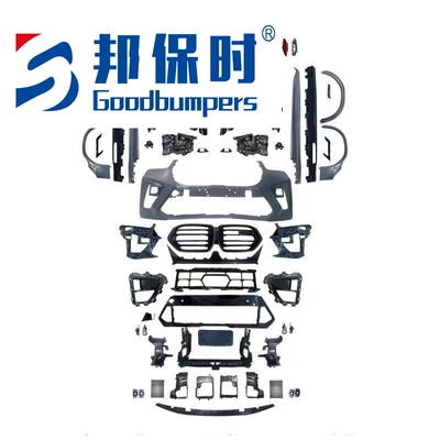 X6M body kit bumper is suitable for the sporty BMW G06 early-stage modification body kit, both old and new models (Big Surrounded)
