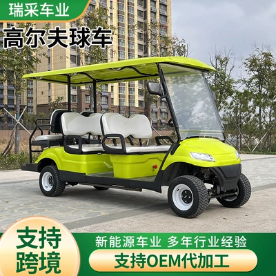 Golf Cart Sightseeing Car Elektrikli qolf avtomobilləri