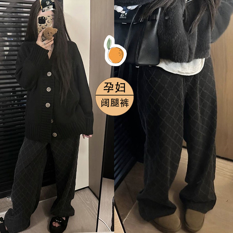 秋上新！美式复古直筒阔腿裤菱格菠萝纹慵懒松弛感拖地裤