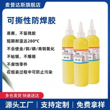 ͸ߜؿ˺ԵͰSɫzBR-120躸zgɄx