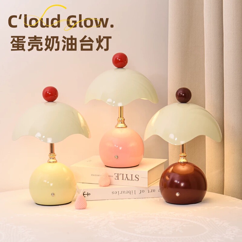 2026 New Eggshell Table Lamp Bedroom High-End Accessible Luxury Bedside Master Bedroom Wedding Everlasting Lamp Pair Gift Night Light