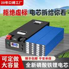 ���������F�늳ش�����12V24V��48V����܇�늳ؑ�������Դ