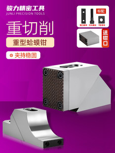 �������Qcnc����̶����NM8106�๤λ���A��������