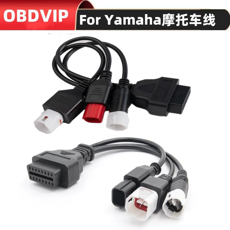 Кабель-адаптер для мотоцикла Honda Yamaha Yamaha 3 + 4pin 6pin Honda к OBD 16pin