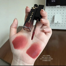 主播推荐！唇釉口红 805