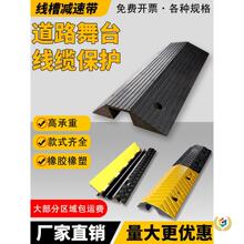 �����往�ۜp�َ����zPVC��|�o���۰�ˮ���w����չ�������^����