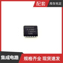 74AHCU04PW-Q100J TSSOP-14 MAX1300AEUG+ MAX12931BASA+ MAX1241