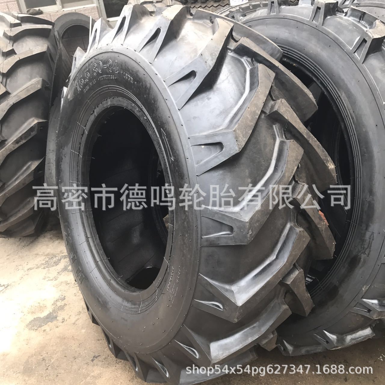 Suministro de neumático de tractor agrícola 15,5/80-24 patrón de espiga de neumático