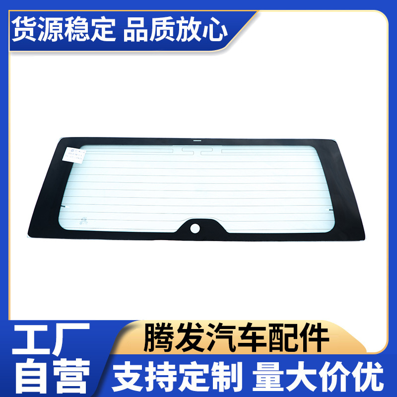 广州车门玻璃厂家 低价供应车门钢化玻璃  车门隔音玻璃价格实惠
