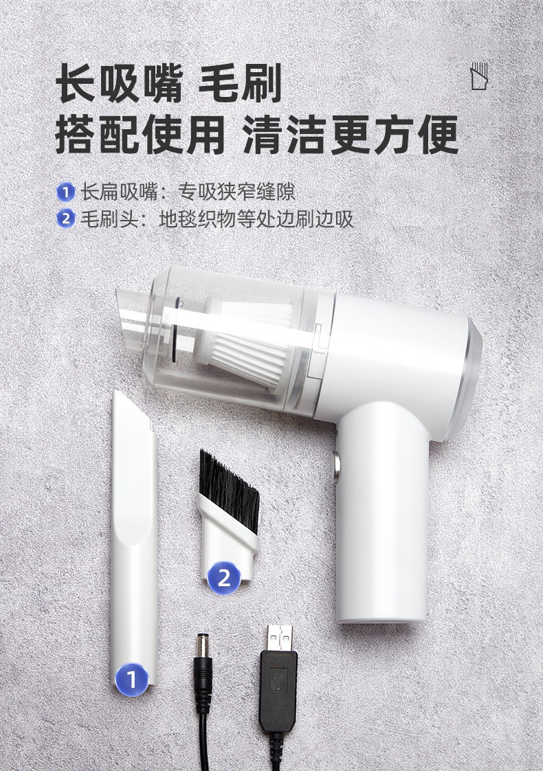 Cross-border car vacuum cleaner portable handheld vacuum cleaner car wireless high-power rechargeable car vacuum cleaner