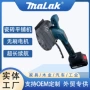 外贸智能调平大功率震动器