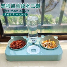 ؈���o�i�p���Ԅ��ˮ���빷��؈��빷��ʳ��؈���؈����Ʒ��ȫ