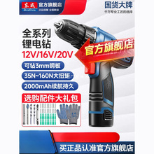 �|����늄��ݽz�����Û_�����D�֘�荖|�ǟoˢ�늳������