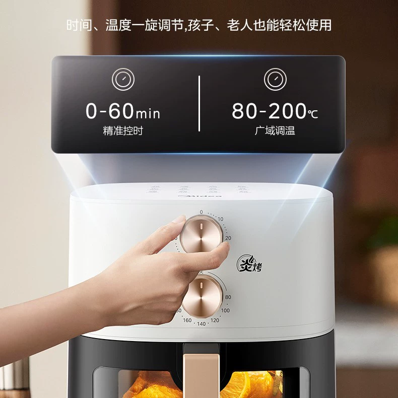 Midea аэрогриль для дома и общежития, кухонный прибор, фритюрница с визуальным дисплеем, крышка откидывается