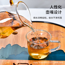 透明玻璃茶具套装家用小配件日式中式功夫茶杯办公室泡茶壶