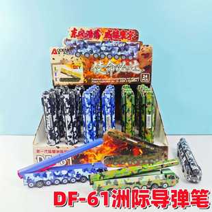 �¿�|�L���H����ˮ�P�W������[�����ԹP�ľ߶Y���ˮ�ԹP���l