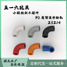 ������ľ�����ָ�25214��߿羳MOC90�ȹܵ������С������ľ���