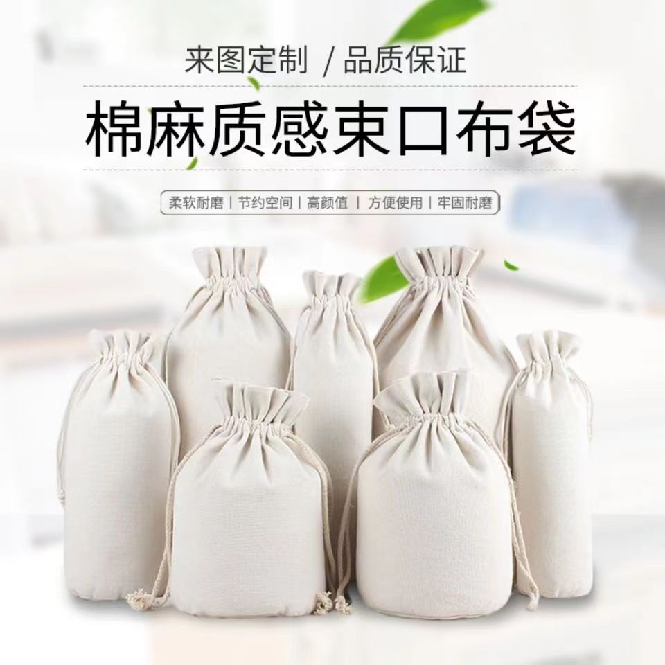 微信图片_20230328152321